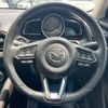 mazda demio 2017 CFJ1551177 image 11