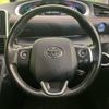 toyota sienta 2018 -TOYOTA--Sienta 6AA-NHP170G--NHP170-7144747---TOYOTA--Sienta 6AA-NHP170G--NHP170-7144747- image 13