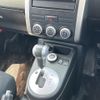 nissan x-trail 2010 -NISSAN--X-Trail LDA-DNT31--DNT31-202086---NISSAN--X-Trail LDA-DNT31--DNT31-202086- image 22