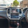 toyota crown 2015 CFJ1601510 image 51