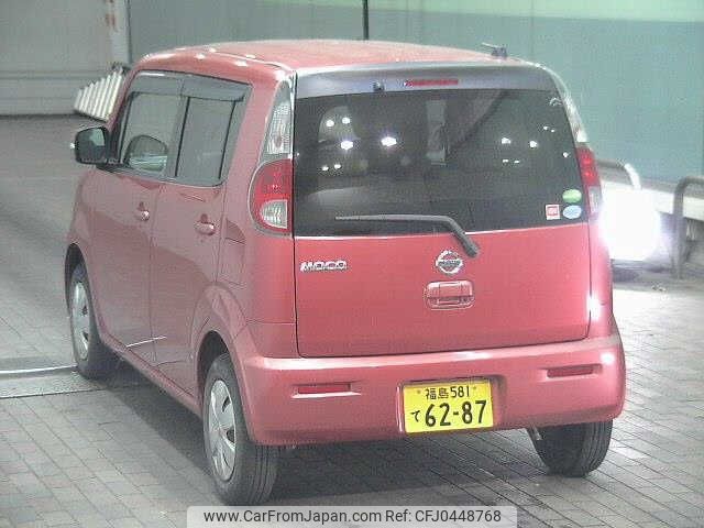 nissan moco 2012 -NISSAN 【福島 581ﾃ6287】--Moco MG33S-193321---NISSAN 【福島 581ﾃ6287】--Moco MG33S-193321- image 2