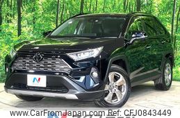 toyota rav4 2020 quick_quick_MXAA54_MXAA54-4014309