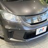 honda freed 2014 -HONDA--Freed DAA-GP3--GP3-3005115---HONDA--Freed DAA-GP3--GP3-3005115- image 14