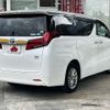 toyota alphard 2018 -TOYOTA--Alphard DAA-AYH30W--AYH30-0061315---TOYOTA--Alphard DAA-AYH30W--AYH30-0061315- image 3