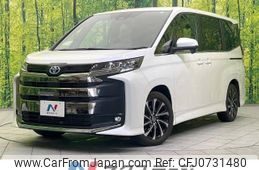 toyota noah 2023 -TOYOTA--Noah 6AA-ZWR90W--ZWR90-0079756---TOYOTA--Noah 6AA-ZWR90W--ZWR90-0079756-