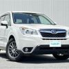 subaru forester 2014 -SUBARU--Forester DBA-SJ5--SJ5-044939---SUBARU--Forester DBA-SJ5--SJ5-044939- image 1