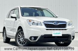 subaru forester 2014 -SUBARU--Forester DBA-SJ5--SJ5-044939---SUBARU--Forester DBA-SJ5--SJ5-044939-