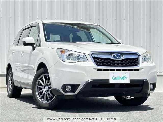 subaru forester 2014 -SUBARU--Forester DBA-SJ5--SJ5-044939---SUBARU--Forester DBA-SJ5--SJ5-044939- image 1