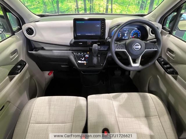 nissan dayz 2025 CFJ1726621 image 2