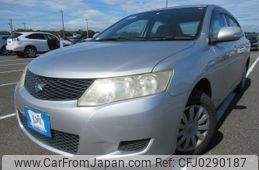 toyota allion 2007 REALMOTOR_Y2024090349F-21