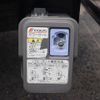 mitsubishi-fuso canter 2017 -MITSUBISHI--Canter TPG-FEB50--FEB50-551903---MITSUBISHI--Canter TPG-FEB50--FEB50-551903- image 15