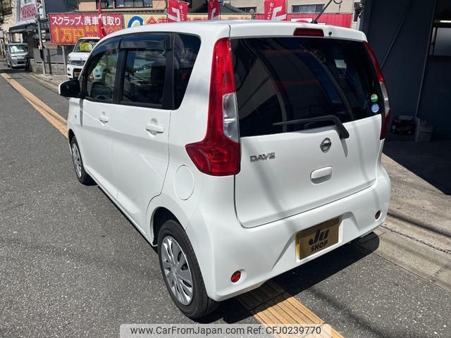 nissan dayz 2018 -NISSAN 【福岡 583ｽ4403】--DAYZ B21W--0605754---NISSAN 【福岡 583ｽ4403】--DAYZ B21W--0605754- image 2