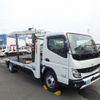 mitsubishi-fuso canter 2023 -MITSUBISHI--Canter 2PG-FEB80--FEB80-602023---MITSUBISHI--Canter 2PG-FEB80--FEB80-602023- image 2