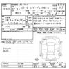 suzuki hustler 2015 -SUZUKI 【名変中 】--Hustler MR31S-291608---SUZUKI 【名変中 】--Hustler MR31S-291608- image 3