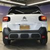 citroen c3 2020 -CITROEN--Citroen C3 3BA-A8HN05--VF72RHNPXL4274889---CITROEN--Citroen C3 3BA-A8HN05--VF72RHNPXL4274889- image 7