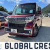 daihatsu tanto 2017 -DAIHATSU--Tanto DBA-LA600S--LA600S-0567519---DAIHATSU--Tanto DBA-LA600S--LA600S-0567519- image 1
