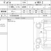 honda vezel 2021 quick_quick_6AA-RV5_1016178 image 6