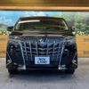 toyota alphard 2022 -TOYOTA--Alphard 6AA-AYH30W--AYH30-0151565---TOYOTA--Alphard 6AA-AYH30W--AYH30-0151565- image 16