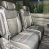 honda stepwagon 2023 quick_quick_RP8_RP8-1048178 image 9