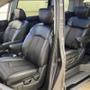 nissan elgrand 2014 -NISSAN--Elgrand DBA-TE52--TE52-076106---NISSAN--Elgrand DBA-TE52--TE52-076106- image 13