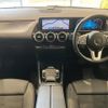 mercedes-benz b-class 2020 CFJ1579468 image 16