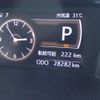 daihatsu thor 2020 -DAIHATSU--Thor 5BA-M910S--M910S-0014981---DAIHATSU--Thor 5BA-M910S--M910S-0014981- image 15