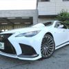lexus ls 2020 -LEXUS 【姫路 301ﾒ8117】--Lexus LS VXFA50--6006002---LEXUS 【姫路 301ﾒ8117】--Lexus LS VXFA50--6006002- image 16