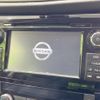 nissan x-trail 2015 -NISSAN--X-Trail DBA-NT32--NT32-531423---NISSAN--X-Trail DBA-NT32--NT32-531423- image 3