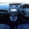 mazda premacy 2011 Y11518 image 7