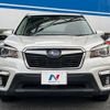 subaru forester 2020 CFJ1582145 image 16
