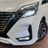 nissan serena 2019 -NISSAN--Serena DAA-GFC27--GFC27-180948---NISSAN--Serena DAA-GFC27--GFC27-180948- image 14