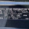 lexus gs 2014 -LEXUS--Lexus GS DAA-AWL10--AWL10-6001448---LEXUS--Lexus GS DAA-AWL10--AWL10-6001448- image 31