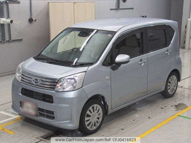 daihatsu move 2019 -DAIHATSU--Move LA160S-2007349---DAIHATSU--Move LA160S-2007349- image 1