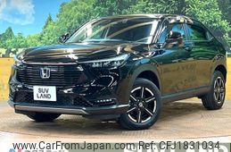 honda vezel 2023 CFJ1831034