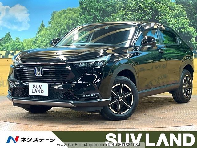 honda vezel 2023 CFJ1831034 image 1