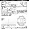 nissan ad-van 2019 -NISSAN--AD Van VY12-269174---NISSAN--AD Van VY12-269174- image 3