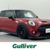 mini mini-others 2017 -BMW--BMW Mini DBA-XM20--WMWXM720202G74325---BMW--BMW Mini DBA-XM20--WMWXM720202G74325- image 1