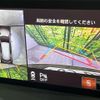 mazda cx-8 2019 CFJ1511131 image 4