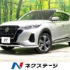 nissan nissan-others 2020 CFJ1854090 image 1