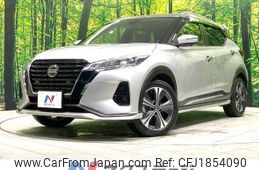 nissan nissan-others 2020 CFJ1854090