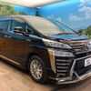 toyota vellfire 2018 -TOYOTA--Vellfire DAA-AYH30W--AYH30-0059627---TOYOTA--Vellfire DAA-AYH30W--AYH30-0059627- image 18