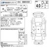 toyota wish 2016 AUTOSERVER_1J_3856_19 image 11