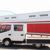 toyota dyna-truck 2015 CFJ1603447 image 23