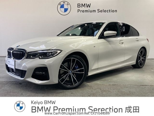 bmw 3-series 2020 -BMW--BMW 3 Series 3DA-5V20--WBA5V72000FJ57650---BMW--BMW 3 Series 3DA-5V20--WBA5V72000FJ57650- image 1
