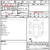 subaru brz 2013 quick_quick_DBA-ZC6_007299 image 7