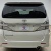 toyota vellfire 2013 quick_quick_DBA-ANH20W_ANH20-8275859 image 13