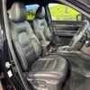 mazda cx-5 2022 quick_quick_KF2P_KF2P-518611 image 8