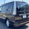nissan serena 2015 -NISSAN--Serena DBA-FNC26--FNC26-036481---NISSAN--Serena DBA-FNC26--FNC26-036481- image 7