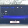 lexus nx 2016 -LEXUS--Lexus NX DAA-AYZ15--AYZ15-1007544---LEXUS--Lexus NX DAA-AYZ15--AYZ15-1007544- image 20