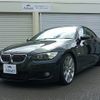 bmw 3-series 2008 -BMW--BMW 3 Series ABA-WB35--WBAWB72050P175892---BMW--BMW 3 Series ABA-WB35--WBAWB72050P175892- image 1